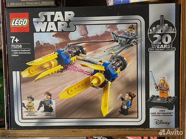 Lego star wars 75258