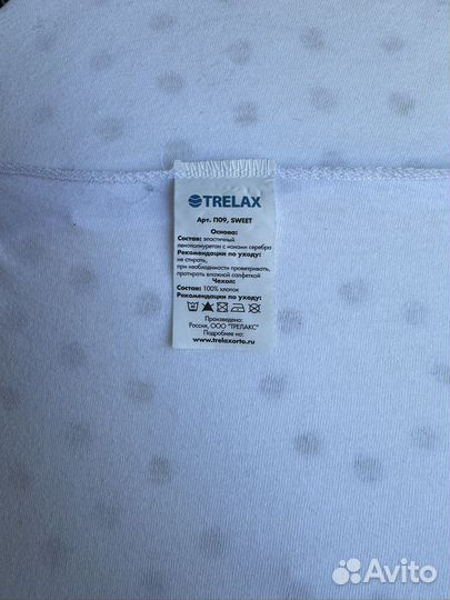 Ортопедическая подушка для малыша