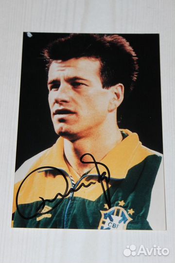 Автографы футболистов сборной Бразилии