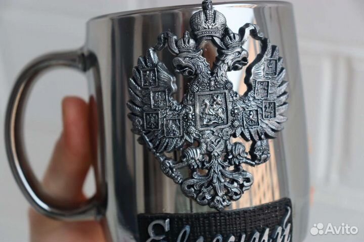 Кружки для мужчин