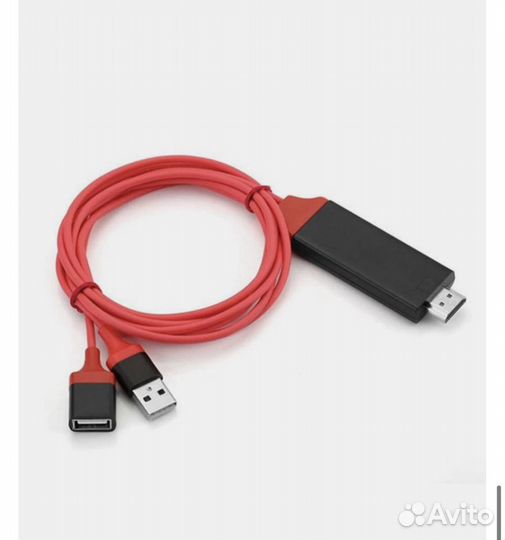 Адаптер-переходник hdtv cable 1080HD(универ.)