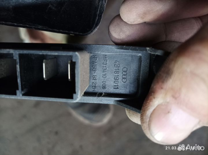 Радиатор отопителя электро 4B1819011