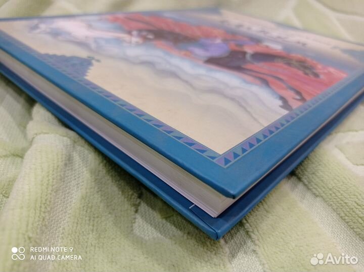 Сказки пустыни Каракум