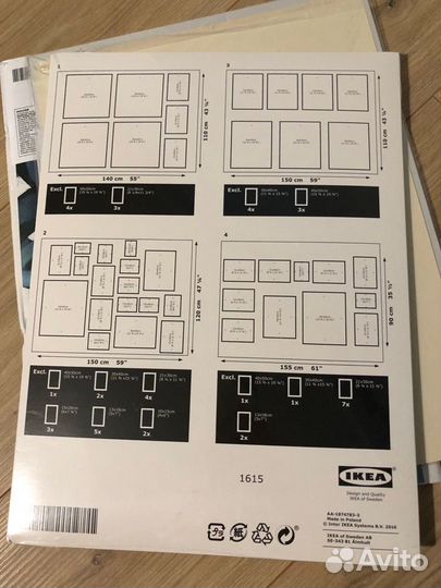 Набор шаблонов икеа для картин/фото, постеры икеа