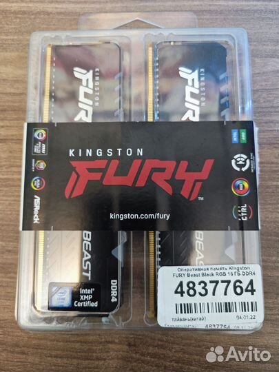 Оперативная память Kingston fury Beast RGB 16Gb