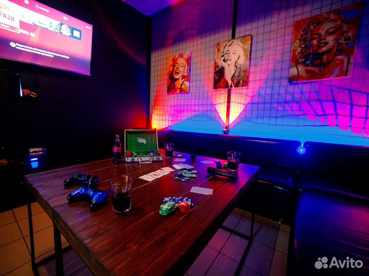 Организация мероприятий