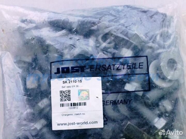 Монтажный комплект для плит Jost JSK 37С