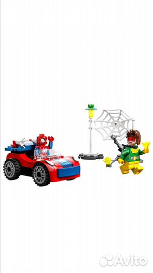 Lego человек паук