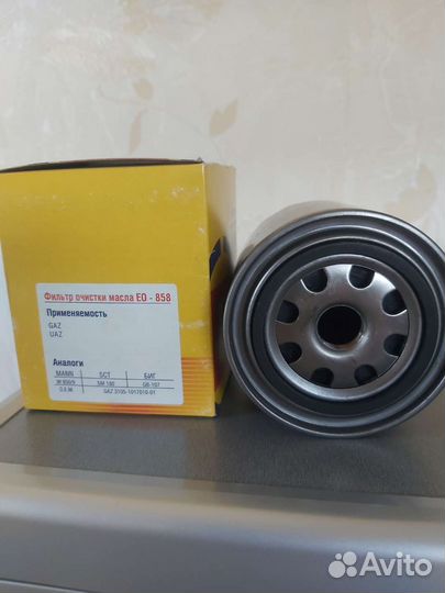 Фильтр для автомашины