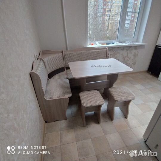 Кухонный уголок-Комплект (140х100) универсальный