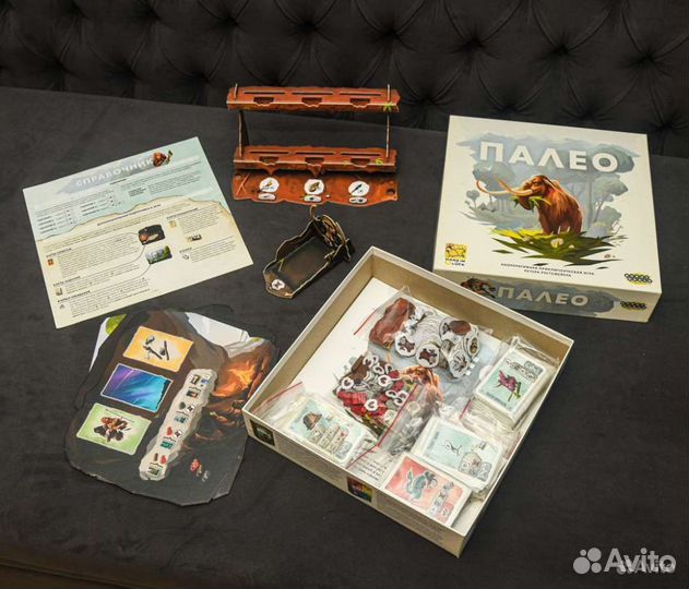 Монополия, Палео, Зомби в доме