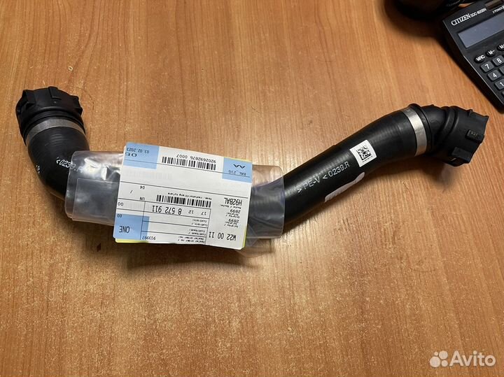 Патрубок радиатора BMW оригинал