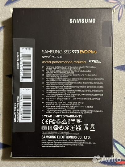 Samsung 970 EVO Plus 250GB NVMe M.2 SSD