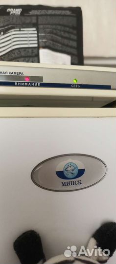 Холодильник двухкамерный бу