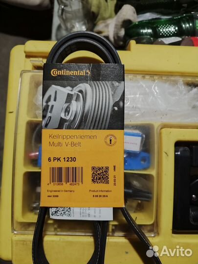 Ремень поликлиновый, генератора Тойота Королла