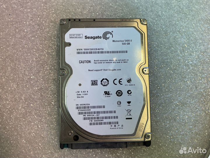 Жесткий диск seagate 500gb