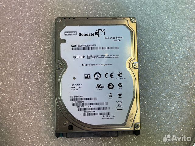 Жесткий диск seagate 500gb