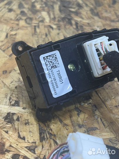 Блок управления зеркалами Хендай Туксон 3 рест