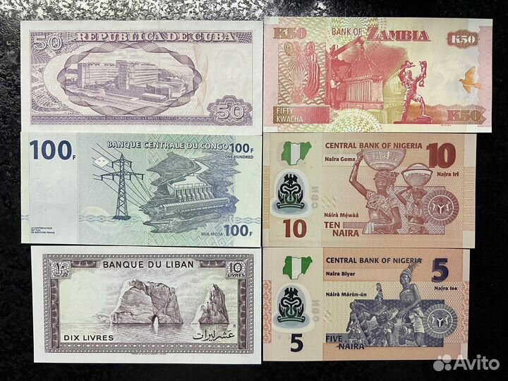 Банкноты разных стран
