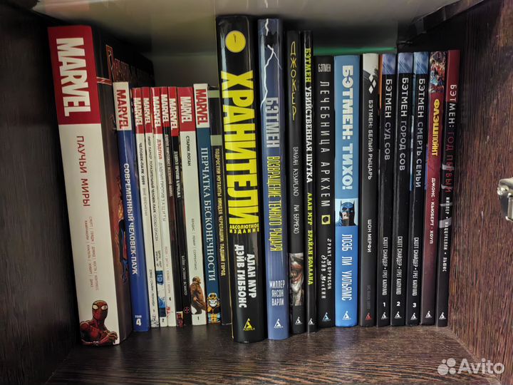 Продажа Комиксов marvel и DC