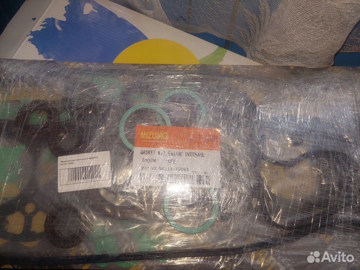 Комплект прокладок двс 1G-FE / 04111-70061 Комплек