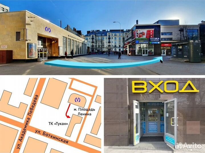 Замена крышки Oppo + продажа