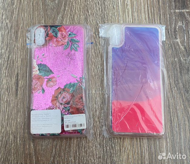 Чехолы на iPhone xs max