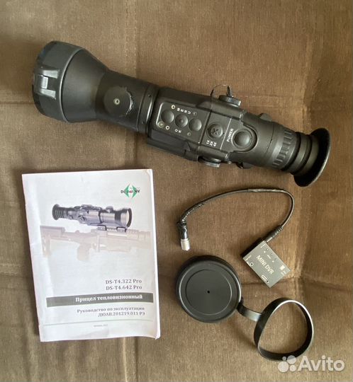 Тепловизионный прицел dedal t4 322 pro