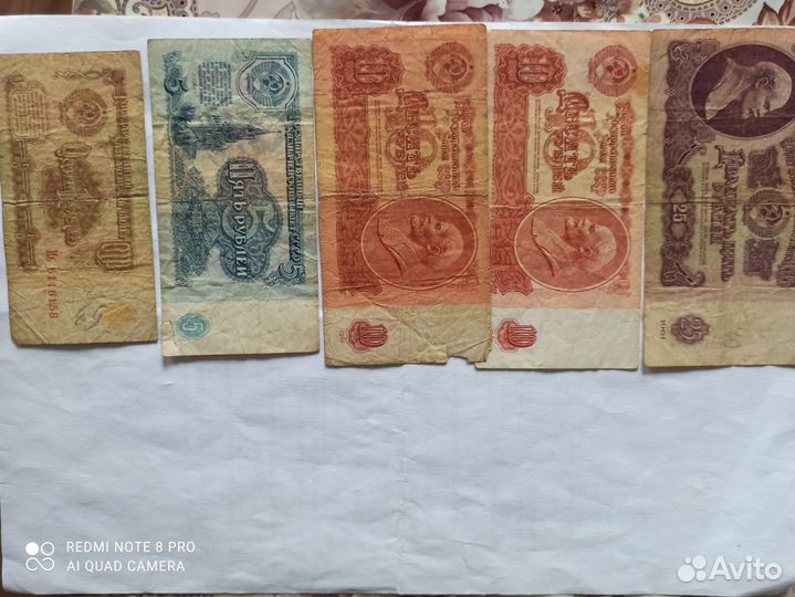 Юбилейные монеты СССР