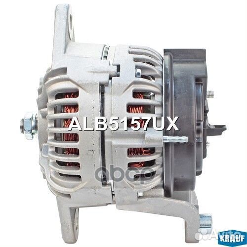 Генератор ALB5157UX Krauf