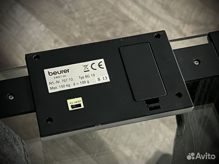 Весы напольные Beurer BG19