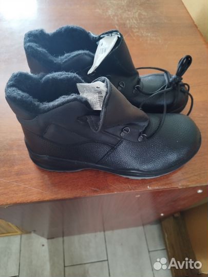 Ботинки рабочие зимние Роснефть