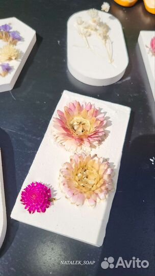 Ароматическое саше