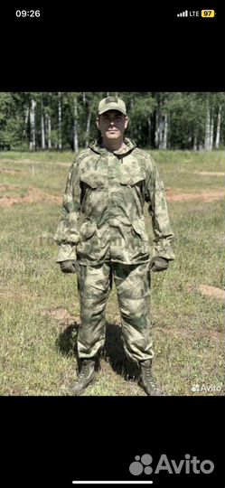 Масхалат сумрак