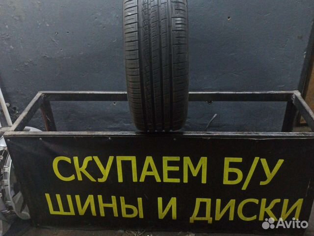 Nokian Tyres Hakka Green 3 215/55 R18