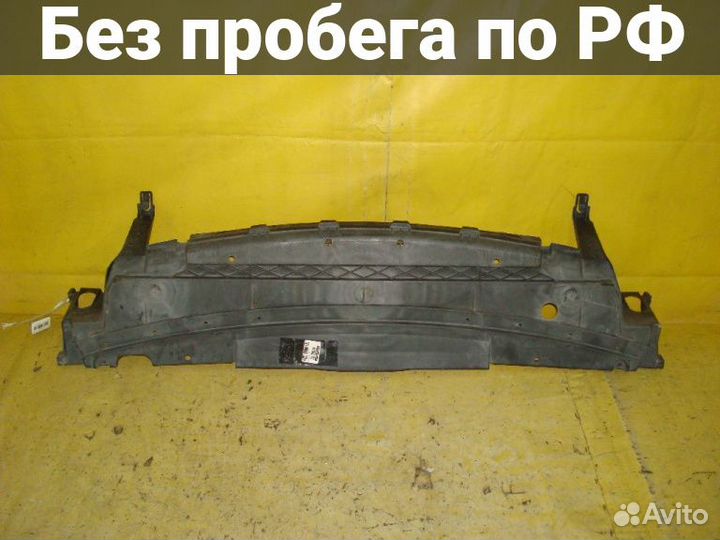 Защита бампера Volvo V70 SW (Переднее)