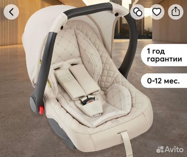 Автокресло Happy Baby Skyler V2, группа 0+