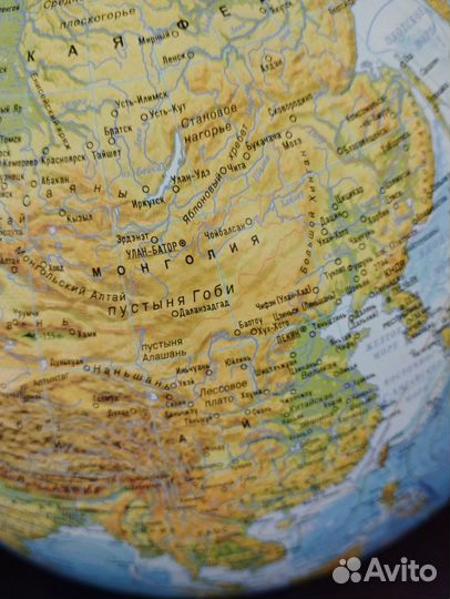 Глобус с подсветкой