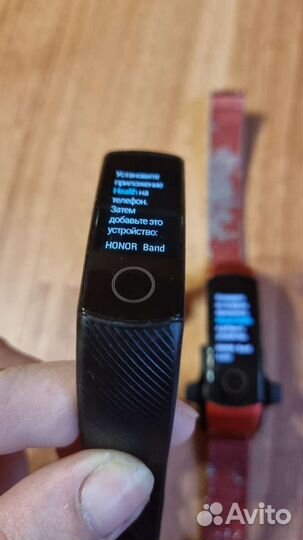 Смарт-браслет honor band 5