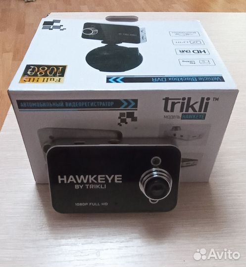 Видеорегистратор для автомобиля