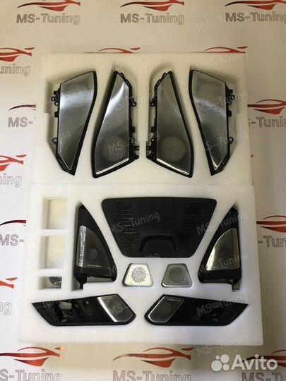 Bowers Wilkins BMW X5 G05