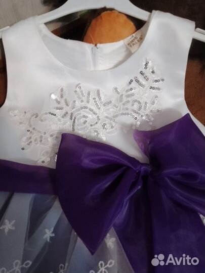 Платье нарядное