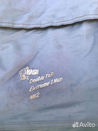 Карповая палатка nash