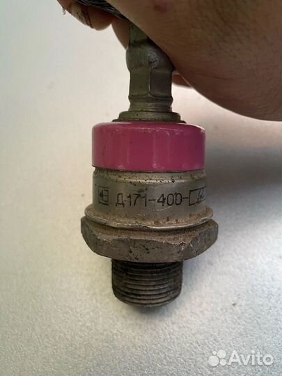 Силовые диоды Д 171-400-12 Д 161-320 -10