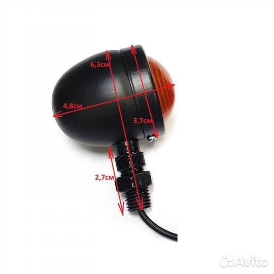 Поворотники универсальные Chopper D37 хром 2шт