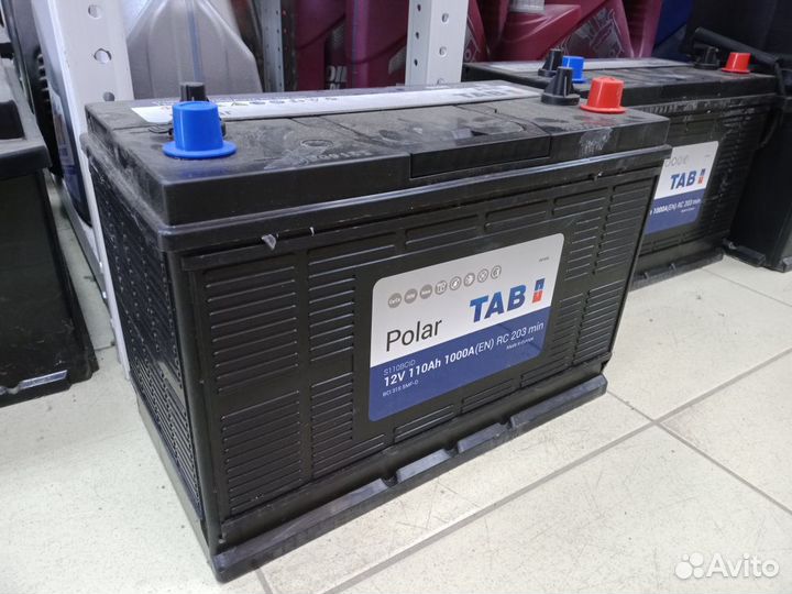 Акб 110Ач таб (двойные клеммы)