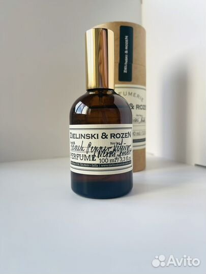 Zielinski & Rozen Black Pepper & Amber, Neroli