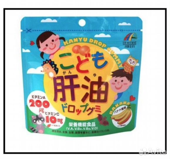 Детский р.ыб.ий ж.ир на 100дн. Япония