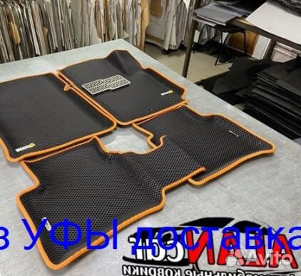 Эва Коврики 3D с бортами для авто