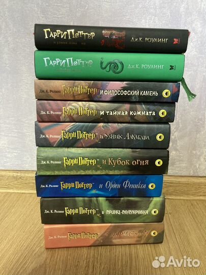 Гарри Поттер все книги